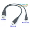 Кабель 2 в 1: USB (Male, папа) + Mini-usb (Male, папа) + Micro-usb (Male, папа), разветвитель