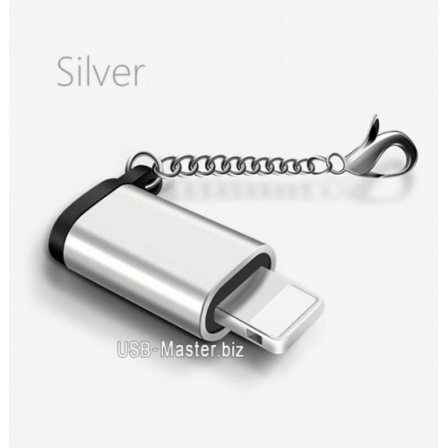 Переходник для iPhone Micro-USB (Female, мама) ‒ Lightning (Male, папа), OTG