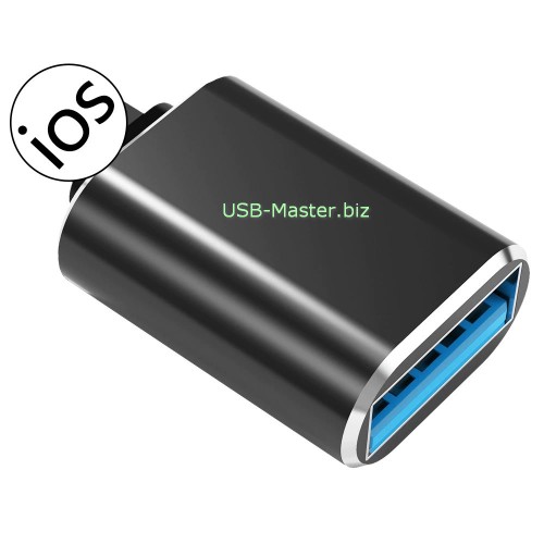 Lightning - USB, OTG адаптер для iPhone, iPad