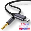 Автомобильный кабель Lightning ‒ TRS mini Jack 3.5mm, для iPhone, iPad, iPod
