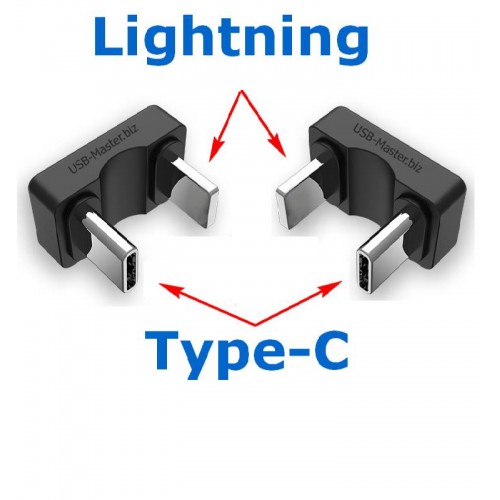Переходник Lightning - Type-C, Угловой 180°, Для зарядки