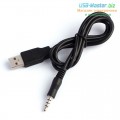 Аудио-кабель USB ‒ mini Jack 3.5mm, TRRS, длина от 10 см до 1 м