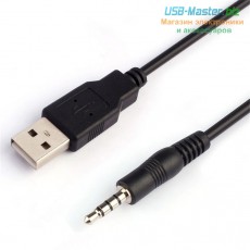 Аудио-кабель USB ‒ mini Jack 3.5mm, TRRS