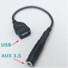 Аудио-кабель USB ‒ mini Jack 3.5 mm, TRRS
