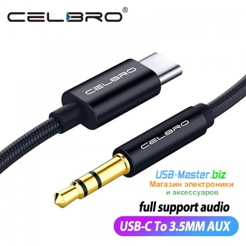Аудио-кабель Type C ‒ mini Jack 3.5 мм AUX "Celebro"