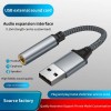 Аудио кабель USB на 3.5 мм AUX адаптер для наушников