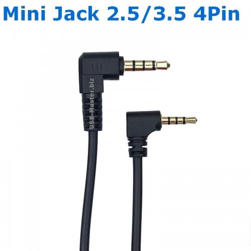 Аудио-кабель mini Jack 2.5 на mini Jack 3.5 мм, Угловой 90°, 3-Pin, Длина 50 см 
