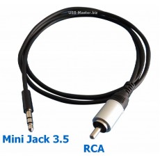 Аудио-кабель Mini Jack 3.5mm (3-Pin) - RCA