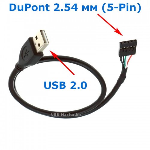 Кабель DuPont 2.54 мм, 5-Pin ‒ USB 2.0, Длина 50 см