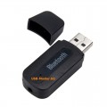 Блютуз адаптер USB - AUX 3.5 mm, для магнитолы и любых стерео-систем