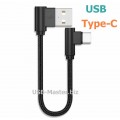 Кабель USB (Male, папа) ‒ Type-C (Male, папа), OTG, L-образный, угловой 90 градусов