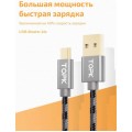 Кабель USB (Male, папа) ‒ Type-C (Male, папа), 3A, TOPK, длина 15см, 50см, 1м