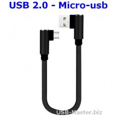 Кабель USB ‒ Micro-USB, OTG, Угловой 90°, Длина 25см