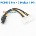 Кабель питания PCI-E 6 Pin - 2 Molex 4 Pin