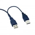 Кабель для принтера, жесткого диска 2x USB (Male, папа) - USB Type-B (Male, папа)