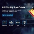 Кабель DisplayPort (Male, папа) - DisplayPort (Male, папа), 8K@60Hz, Длина 1,8 м