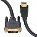 Кабель HDMI (Male, папа) - DVI (24+1) (Male, папа), Длина 1,5 м