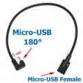 Угловой кабель Micro-USB (Female, мама) ‒ Micro-USB 180° (Male, папа) OTG Кабель, Длина 30 см