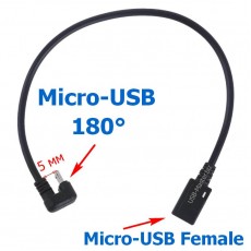 Кабель Micro-USB 180°, OTG