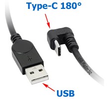 Кабель USB ‒ Type-C 180°, OTG