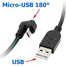 Кабель USB ‒ Micro-USB 180°, OTG
