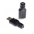 Адаптер питания постоянного тока USB 2.0 - DC 5.5 x 2.5 мм