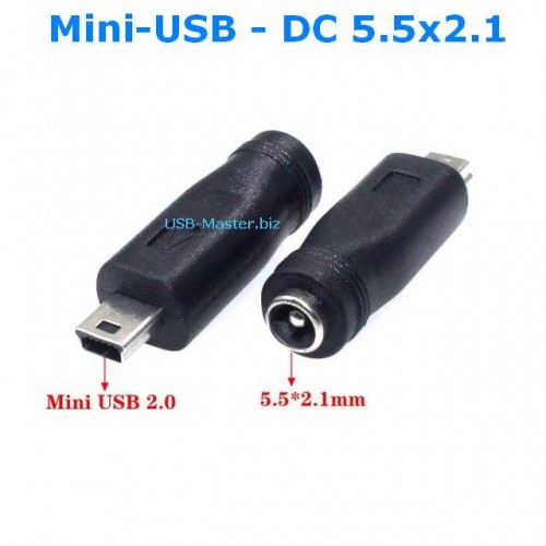 Адаптер постоянного тока Mini-USB (Male, папа) - DC 5.5х2.1 (Female, мама), разъем питания