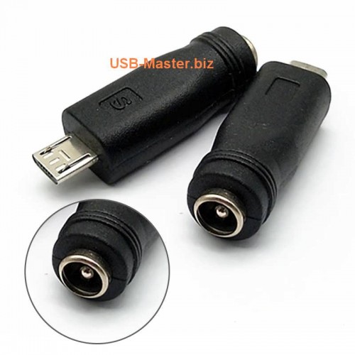 Адаптер DC 5.5х2.1 ‒ Micro-USB 5-Pin