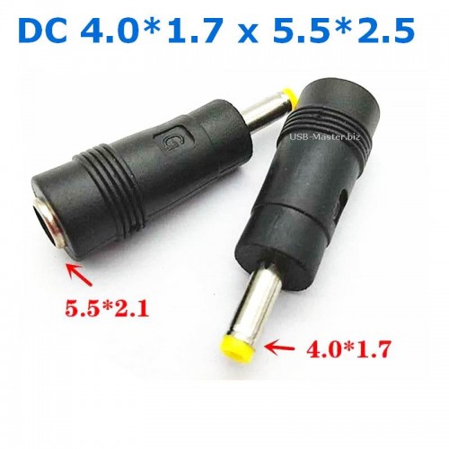 Адаптер питания постоянного тока DC 4.0*1.7 мм - 5.5*2.5 мм
