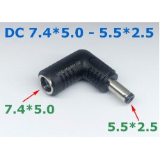 Адаптер питания DC 7.4 x 5.0 мм - 5.5 x 2.5 мм