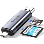 Картридеры USB, TF, SD-Card, Micro-usb, Type-C ✅