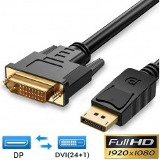 Кабель DisplayPort - DVI 24+1, Длина 1,8 м