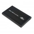 Металлический Внешний Карман для Жесткого диска SATA HDD/SSD 2.5", USB 2.0
