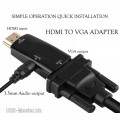 ≡ Переходник HDMI (Male, папа) ‒ VGA (Female, мама) + AUX 3.5 mini Jack