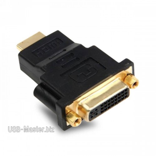 Адаптер HDMI (Male) - DVI 24+5pin (Female)