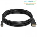 Кабель Micro HDMI (male, штекер) ‒ HDMI (male, штекер) 1080p, длина 50 см, 1 м