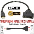 Y Разветвитель, Кабель HDMI (Male, папа) на 2 HDMI (Female, мама)