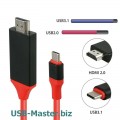 Кабель USB 3.1 Type-C ‒ HDMI, 4K, 2K, Full HD, длина 2 м