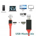 Кабель USB 3.1 Type-C ‒ HDMI, 4K, 2K, Full HD, длина 2 м