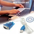 Кабель, переходник USB (Male, папа) ‒ RS-232, 9 Pin (Male, папа), конвертер