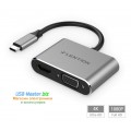 USB-C хаб 2-в-1 MediaHub HDMI/VGA "Lention" - Premium