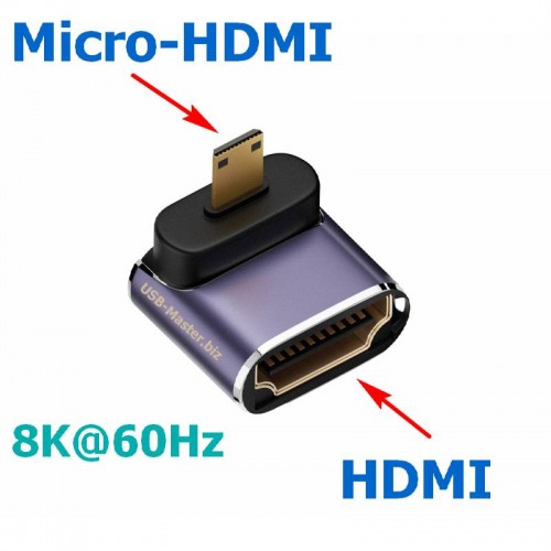 Адаптер HDMI - Micro-HDMI, 8K@60Hz
