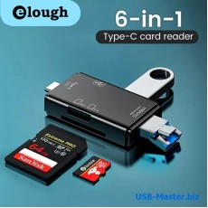 Кардридер 3-в-1 OTG для Micro SD-карт, USB 3.0