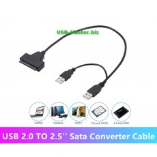 Кабель адаптер SATA 7 + 15Pin на 2 USB
