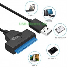 Кабель адаптер SATA II (7+15Pin) - USB 3.0 для SSD/HDD 