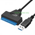 Кабель адаптер SATA 3 (7+15Pin) (Female, мама) - USB 3.0 (Male, папа)