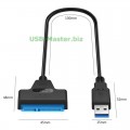 Кабель адаптер SATA 3 (7+15Pin) (Female, мама) - USB 3.0 (Male, папа)