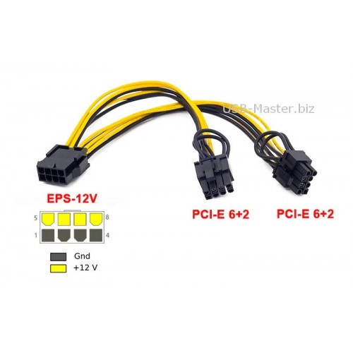 Y-сплиттер, кабель PCI 8 Pin на dual 8 (6 + 2) Pin для видеокарты