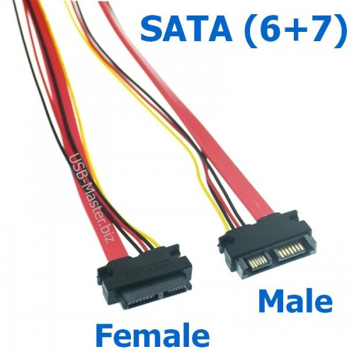 Кабель SATA 13pin (7 + 6 Pin) Male/Female