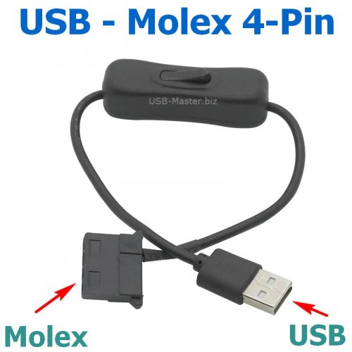 Кабель питания с Выключателем USB - Molex 4-Pin (2 контакта) Для Вентилятора